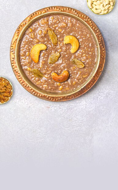 Chocolate sweet Pongal
