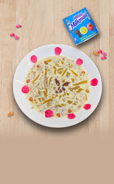 Qubani ka Kheer