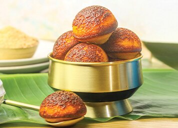 Unniyappam Unniyappam