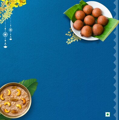 vishu
