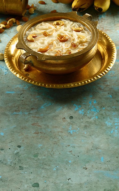 Seviyan Kheer